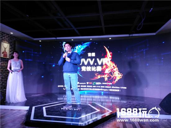 首届“WVV.VR”竞技比赛圆满结束[多图]