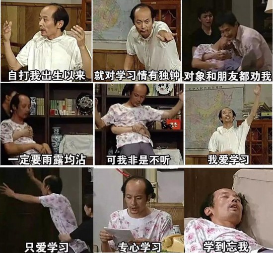 燃情一夏《沙巴克传奇》今日新版本上线[多图]