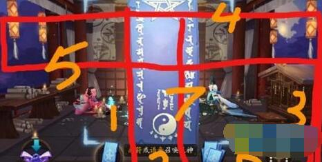 阴阳师12月神秘符咒图案 12月神秘符咒画法[图]