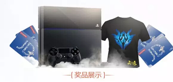 欢聚游戏携《古剑奇谭网络版》参与金翎奖角逐，投票赢大奖[多图]