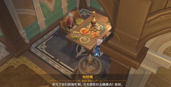 《原神》卡里米之蕈兽成就怎么达成 卡里米之蕈兽成就攻略
