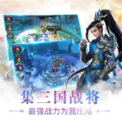 《战吕布》多国大将随意搭 乱世之中成为一方霸主[多图]