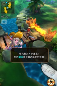 地图路痴党福音 《剑圣觉醒OL》单指拯救路痴一族[多图]