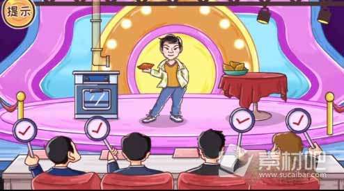 《老六别坑了》第二关大梦想家通关攻略