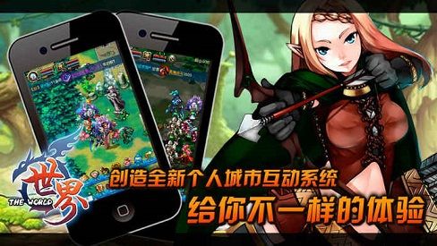 世界OL手游2018万圣节有什么活动？2018万圣节活动汇总[多图]