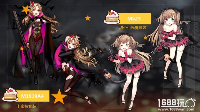 宿舍与换装系统正式实装，打造你自己的《少女前线》[多图]