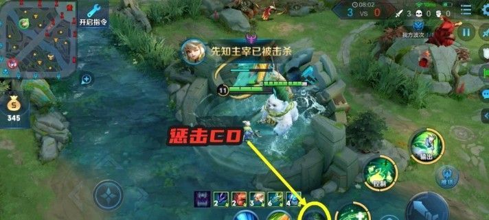 王者荣耀怎么克制阿古朵？野区对抗新英雄技巧介绍[多图]