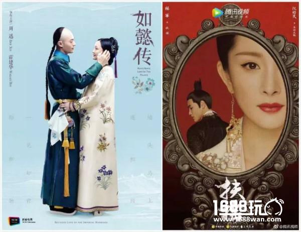 腾讯视频王者荣耀联合发福利，会员特权重磅升级[多图]