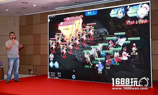 正统国韵回合手游 《儒道至圣》发布会带来国风盛宴[多图]