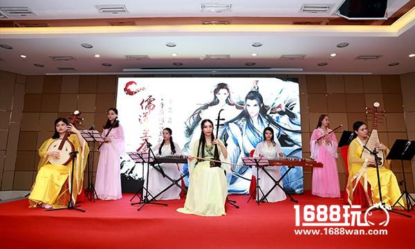 正统国韵回合手游 《儒道至圣》发布会带来国风盛宴[多图]