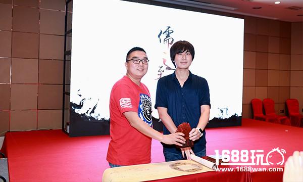 正统国韵回合手游 《儒道至圣》发布会带来国风盛宴[多图]