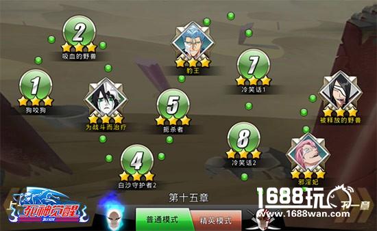 资料片12月来袭 《死神觉醒》周年庆典回顾精彩剧情[多图]