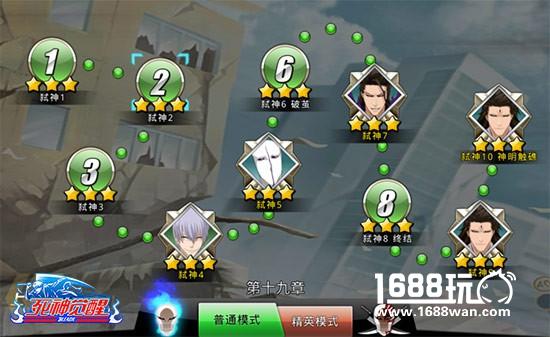 资料片12月来袭 《死神觉醒》周年庆典回顾精彩剧情[多图]