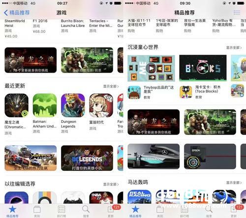《魔龙之魂》安卓测试完美收官 韩国手游在华水土很服[多图]