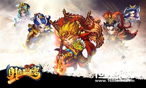 2017首款变身手游《阴阳西游》即将内测 六大玩法首曝光[多图]