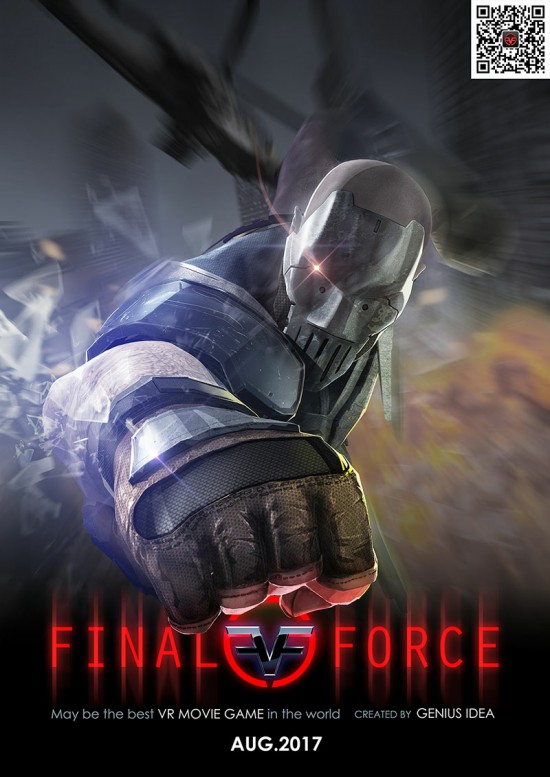 《Final Force》为国庆添彩[多图]