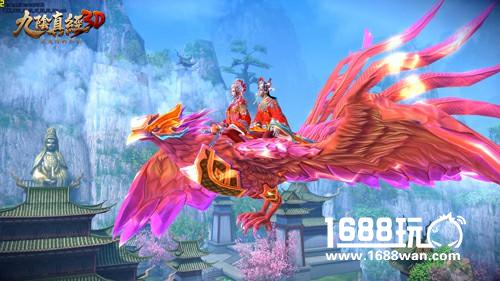 九阴真经3D缘定三生短评iOS明日震撼上线[多图]