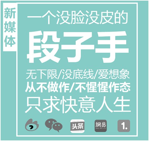 回归本质重铸媒体影响力：中国游戏媒体人的新时代宣言[多图]