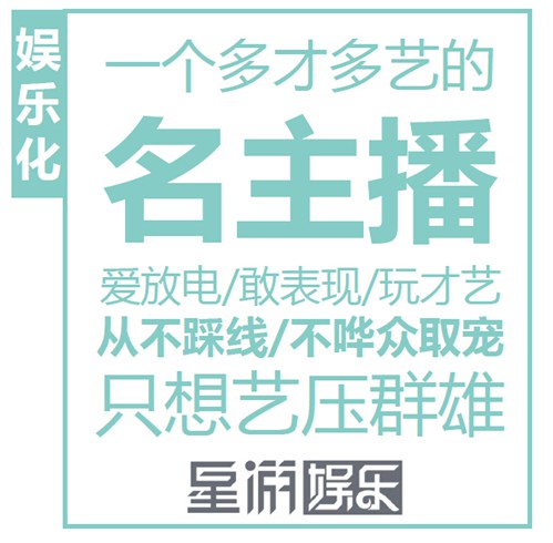 回归本质重铸媒体影响力：中国游戏媒体人的新时代宣言[多图]