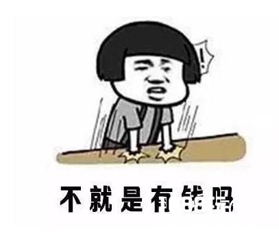 上半年最重量级的吃鸡比赛？龙珠LKP决赛七大看点[多图]