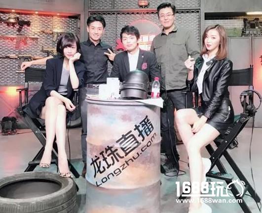 上半年最重量级的吃鸡比赛？龙珠LKP决赛七大看点[多图]