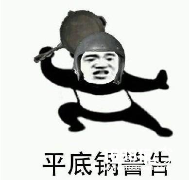 上半年最重量级的吃鸡比赛？龙珠LKP决赛七大看点[多图]