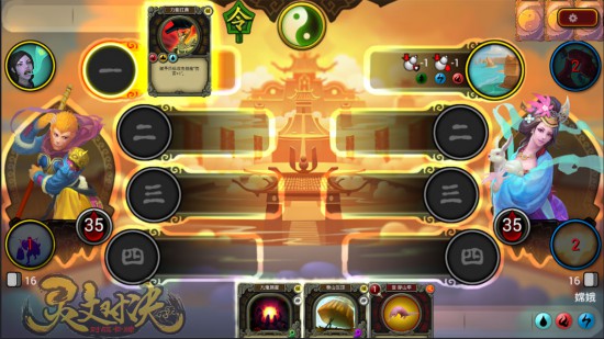 创新TCG手游《灵文对决》taptap首测开启[多图]
