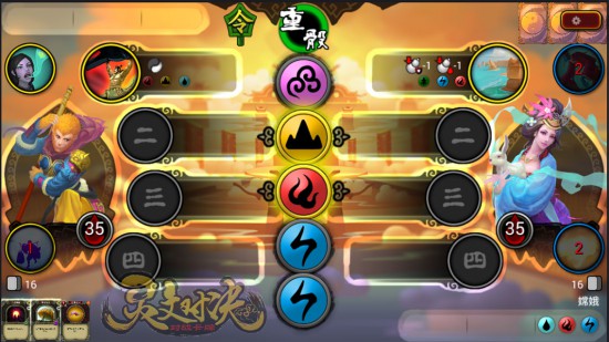 创新TCG手游《灵文对决》taptap首测开启[多图]