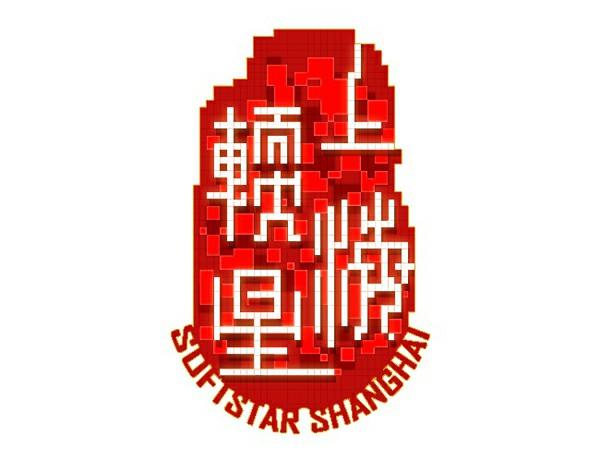 入镜成妖 破界重生 《仙剑奇侠传幻璃镜》5月5日全平台公测[多图]