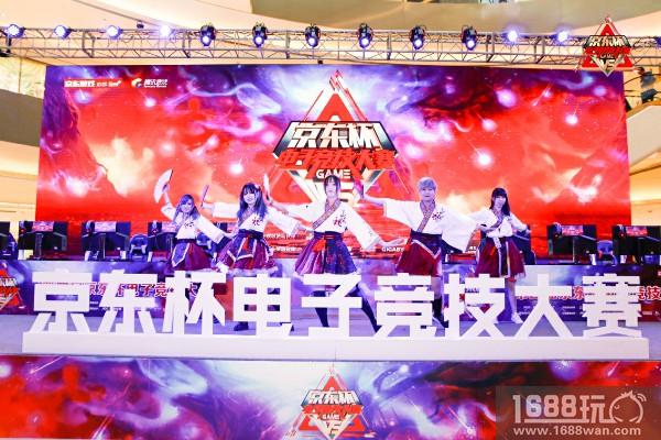 京东杯大区赛落地杭州宝龙城，打造首次大型线下吃鸡赛[多图]