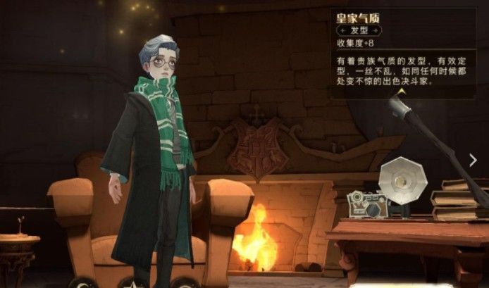 哈利波特魔法觉醒12月礼包码分享 最新可用兑换码汇总[多图]
