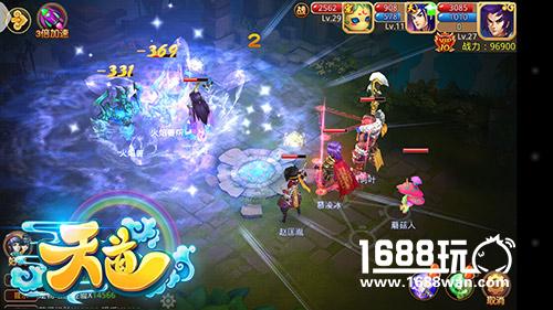 3D轻回合天子手游《天道》，引领2017MMO风向标[多图]