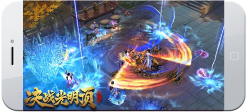 《决战光明顶》TF测试评测 不一样的武侠[多图]