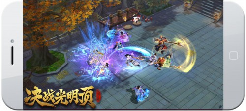 《决战光明顶》TF测试评测 不一样的武侠[多图]