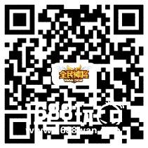 冬日魅惑!《全民神将》圣诞时装 玩转时尚[多图]
