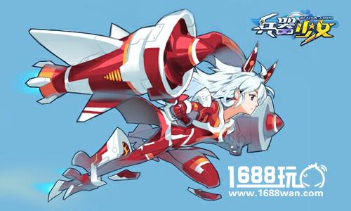 画师集结 《兵器少女》同人绘画作品精选[多图]