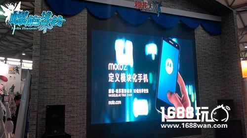 樱战联动登陆漫展《螺旋境界线》CP19发车[多图]