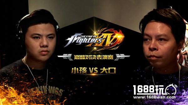 SNK中国《THE KING OF FIGHTERS》联合发布会 看点内容前瞻[多图]