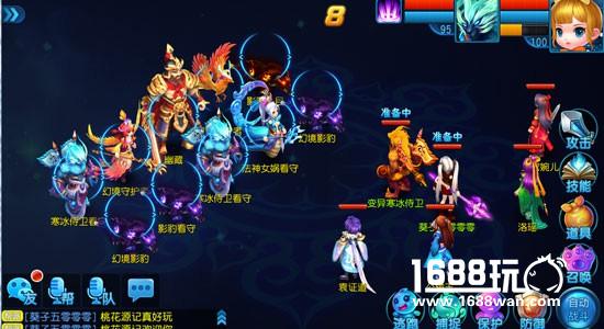 桃花源记手游 特色任务 特色任务介绍[多图]