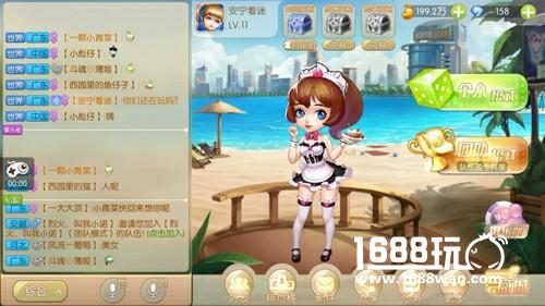 摇骰也有好礼《色子王》福利宝箱登场[多图]