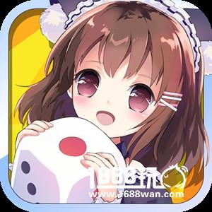 摇骰也有好礼《色子王》福利宝箱登场[多图]