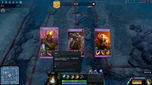 守望轮回谷无尽模式怎么玩 无尽模式玩法攻略[多图]