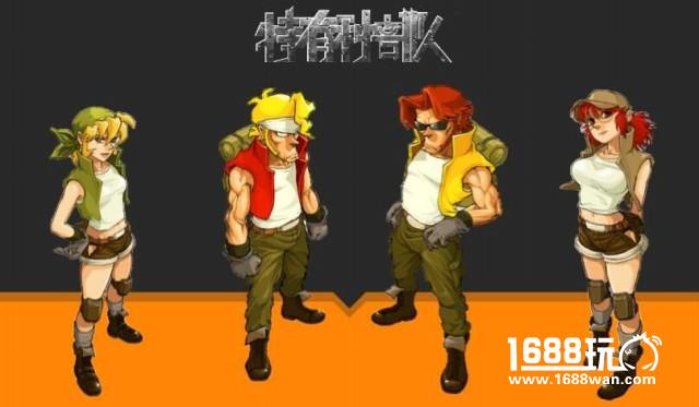 定妆照曝光 记忆中的 合金小队100%重现[多图]