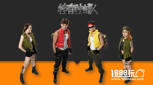 定妆照曝光 记忆中的 合金小队100%重现[多图]