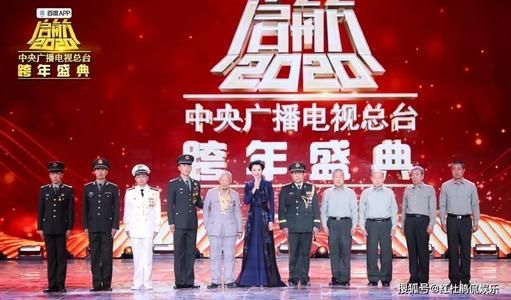 央视跨年阵容官宣 2021央视跨年阵容分享[多图]