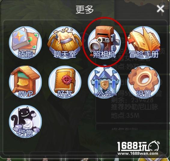 RO冒险手册景点大全---不定时更新[多图]