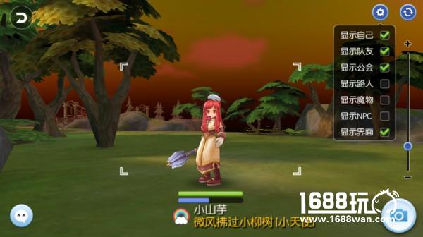 RO冒险手册景点大全---不定时更新[多图]