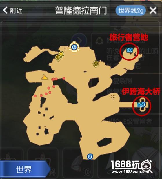 RO冒险手册景点大全---不定时更新[多图]