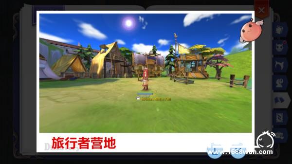 RO冒险手册景点大全---不定时更新[多图]