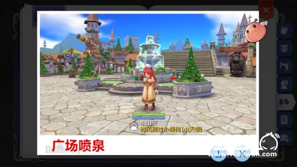 RO冒险手册景点大全---不定时更新[多图]